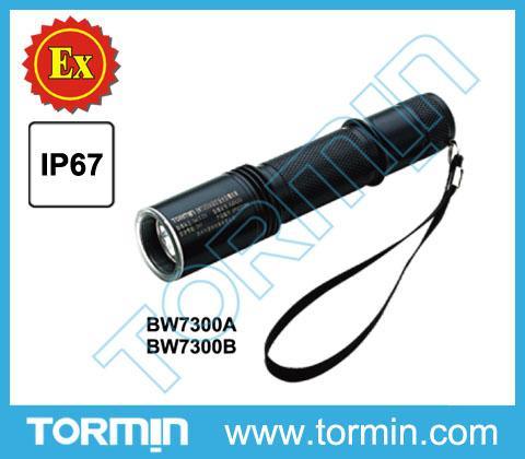 浙江通明BW7300強光防爆手電筒